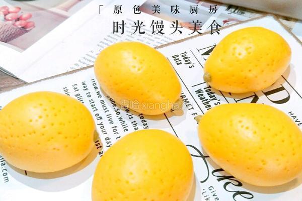 柠檬包的做法图解12