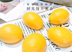 柠檬包