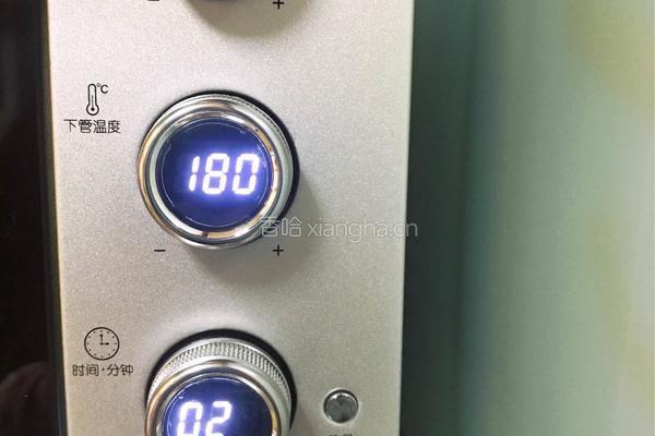 65度汤种汉堡胚的做法图解15
