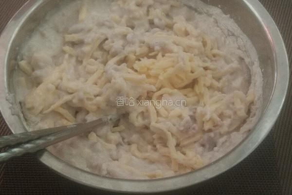 香芋芝士饼的做法图解6