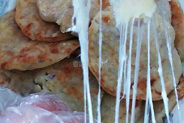 香芋芝士饼的做法图解13