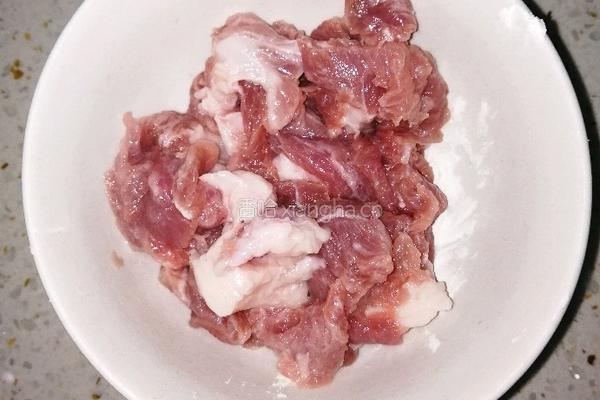 芋头肉片汤的做法图解3