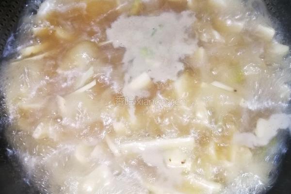 芋头肉片汤的做法图解5