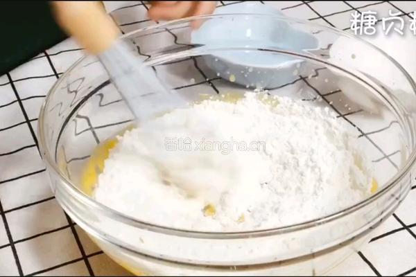宝宝营养餐系列～南瓜蒸糕的做法图解6