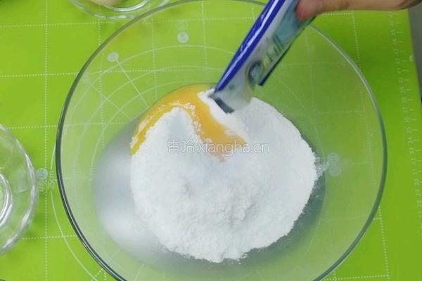 宝宝辅食系列～果蔬磨牙棒的做法图解3