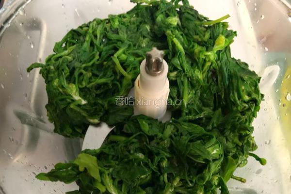 清明粿的做法图解3