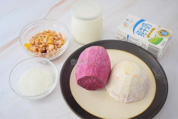 紫薯芋泥酸奶盒子的做法图解1