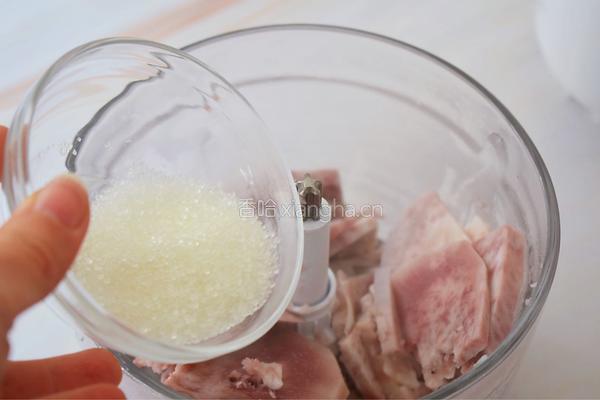 紫薯芋泥酸奶盒子的做法图解9