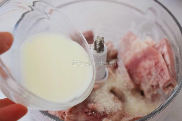 紫薯芋泥酸奶盒子的做法图解10