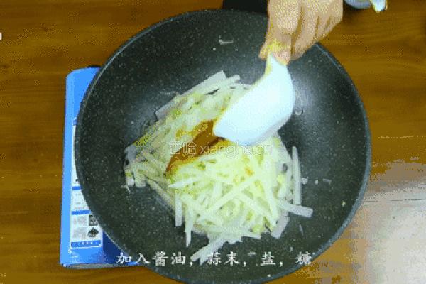 韩式炒萝卜条的做法图解8