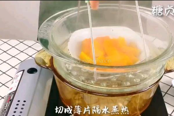 宝宝营养餐系列～南瓜纸杯蛋糕的做法图解2
