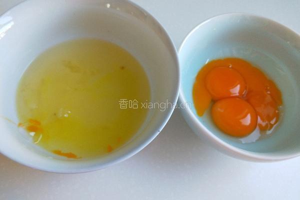 三丁蒸蛋糕的做法图解2