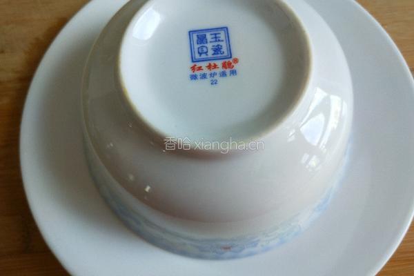 三丁蒸蛋糕的做法图解17