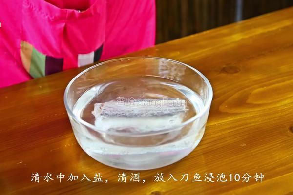 韩式辣炖刀鱼的做法图解3