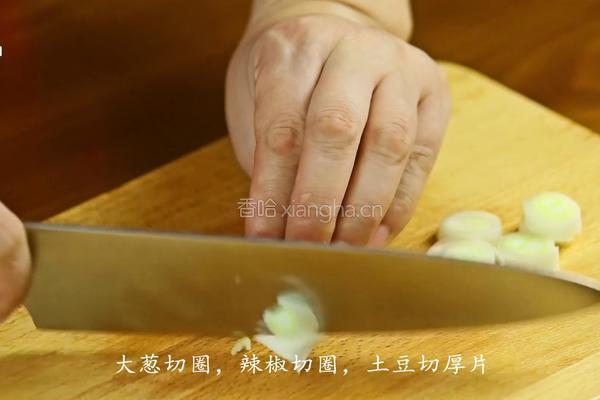 韩式辣炖刀鱼的做法图解5