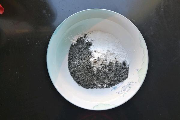 老麻酱雪糕微波炉造的做法图解1