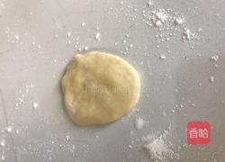 蒸面包（三辫三扣手法）的做法图解2