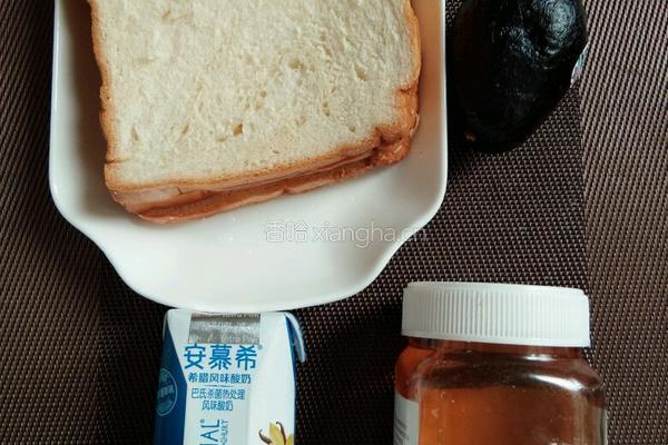 下午茶牛油果三明治的做法图解1