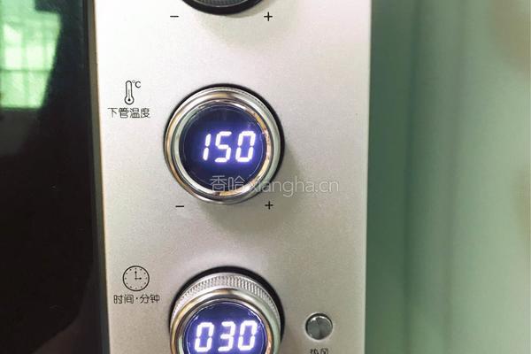 香葱肉松蛋糕卷的做法图解14