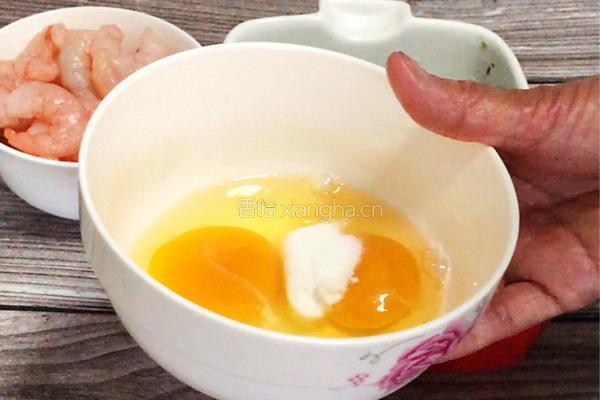 菠菜虾仁鸡蛋羹的做法图解4