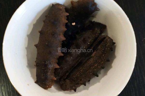 家常海参的做法图解1