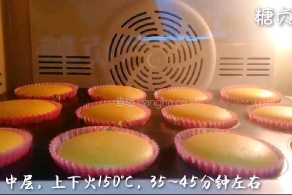 宝宝营养餐系列～南瓜纸杯蛋糕的做法图解18