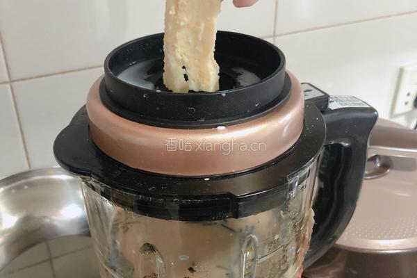  熬制新疆特色奶茶（附上奶皮）的做法图解7