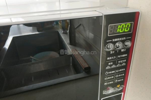 五香花生米的做法图解6