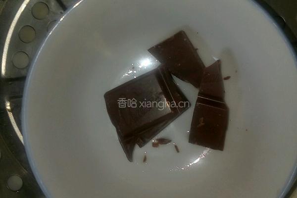 甜蜜约会的做法图解6