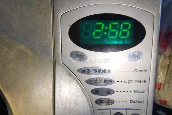 香辣豆腐干的做法图解9