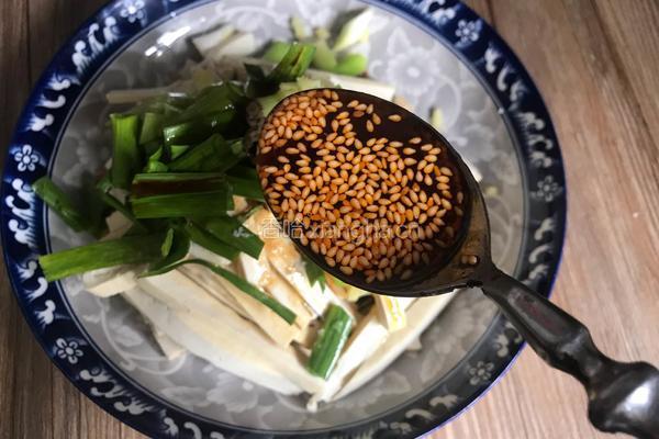 香辣豆腐干的做法图解5