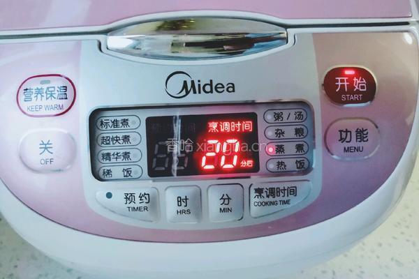 蔬菜大米粥的做法图解5