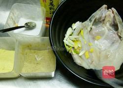 香辣鱼的做法图解1