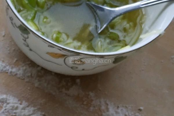 发面葱油饼的做法图解1