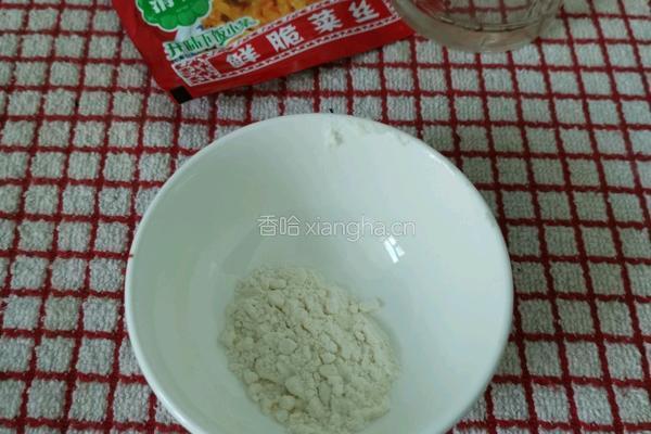 有冻饺 吃煎饺的做法图解3