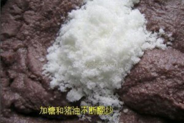 红豆馅的做法图解7