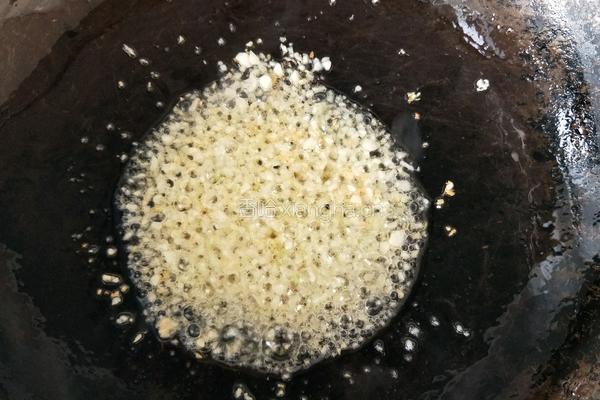 蒜蓉料汁的做法图解6