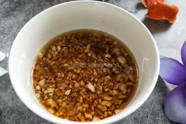 蒜蓉料汁的做法图解14
