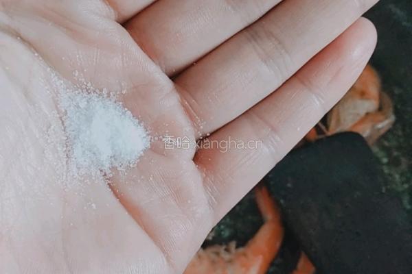 油爆孜然大虾的做法图解3