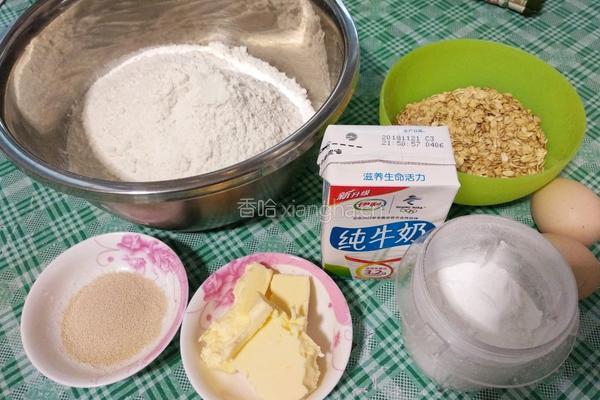 燕麦吐司的做法图解1
