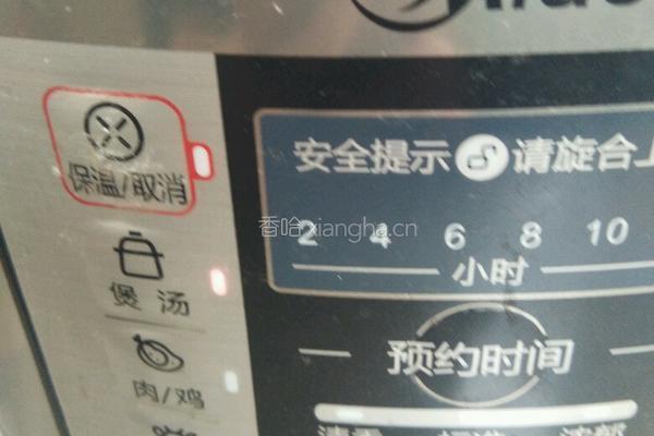 电饭煲莲藕胡萝卜排骨汤的做法图解5