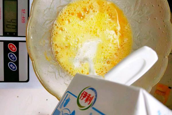 美味蛋挞的做法图解3