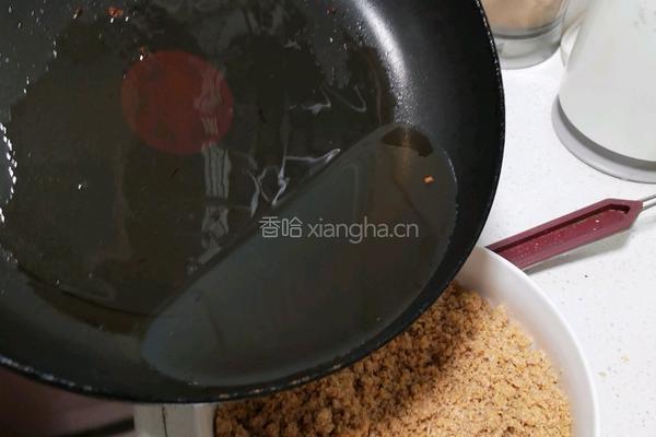 花生汤圆馅儿的做法图解10