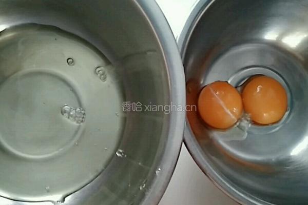 椰蓉蜜橘蛋糕的做法图解3