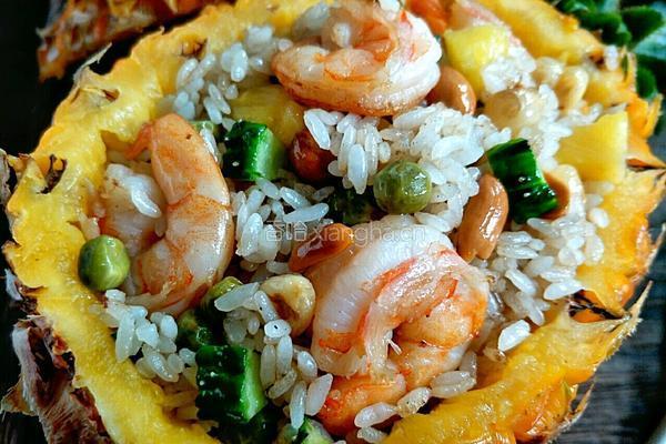 虾仁菠萝炒饭的做法图解11