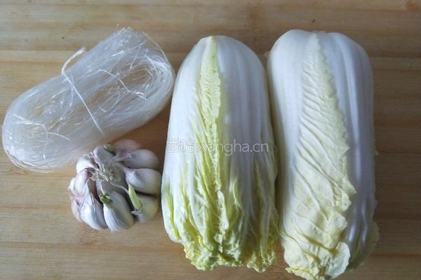 蒜蓉粉丝娃娃菜的做法图解1