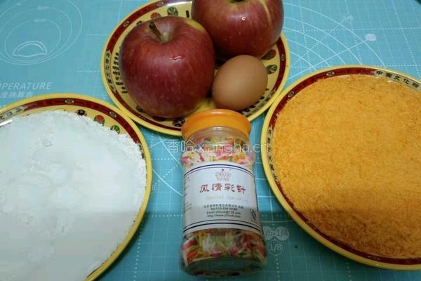油炸苹果甜甜圈的做法图解1
