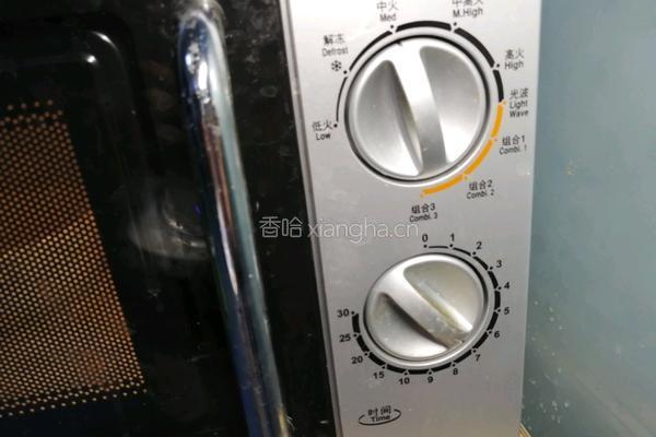 ＃微波炉＃蒸蛋羹的做法图解11