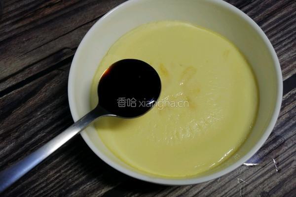 ＃微波炉＃蒸蛋羹的做法图解13