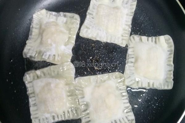 香蕉派的做法图解5